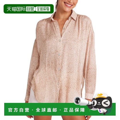 自营Bella Dahl Flowy Shirt - brown 美国奥莱直发