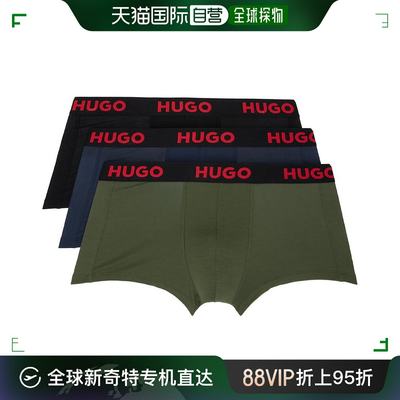 【美国直邮】hugo boss 男士 内裤