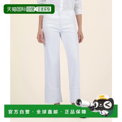 自营kut from the klothCharlotte High Rise Fab Ab Rolled Cuff