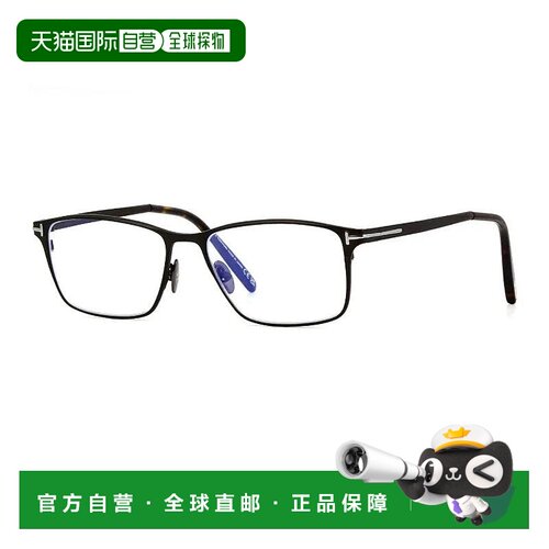 自营Tom Ford Eyeglasses Rectangle Full Rim, Matte Gunmetal F