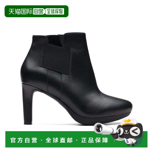 自营Clarks Ambyr Rise in Black Leather - black leather 美国