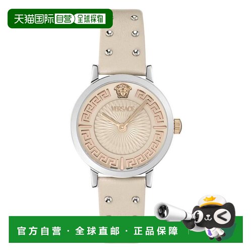 【美国直邮】versace/范思哲 女士 休闲手表
