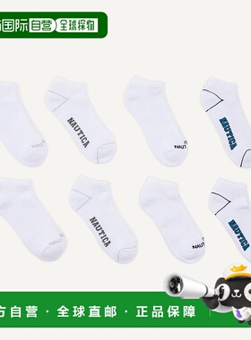 自营Nautica Athletic Low Cut Socks, 8-Pack - tin grey 美国奥