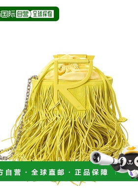 自营Roger Vivier Mini Suede Shoulder Bag - yellow 美国奥莱直
