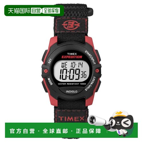 自营Timex Men's Expedition Grey Round 33mm - grey 美国奥莱直