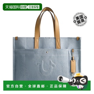 true religion缝合马蹄大手提包 - 浅蓝色 【美国奥莱】直发