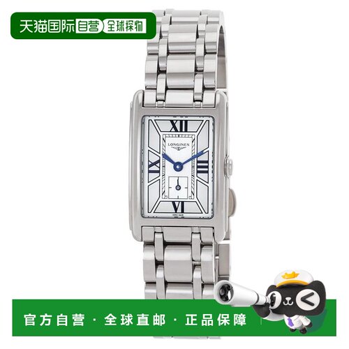 美国直邮longines 女士 休闲手表 浪琴 【付后1h可退】