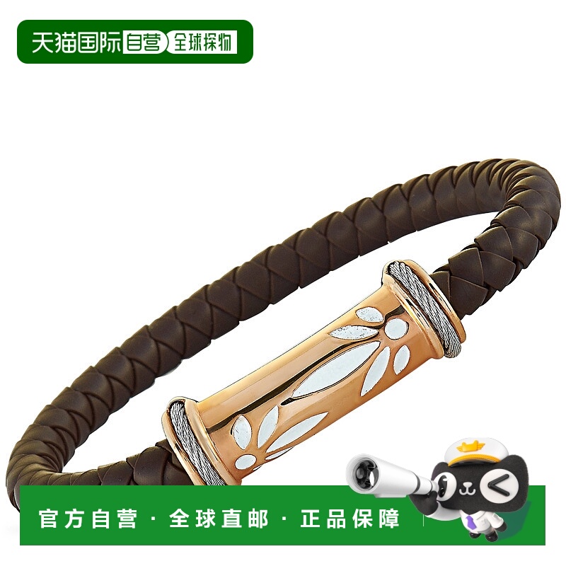 自营 Charriol 不锈钢玫瑰 PVD 棕色橡胶手镯手链尺寸小 美国奥莱