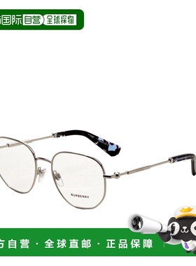 自营Burberry Women's 53 mm Silver Opticals - silver 美国奥莱