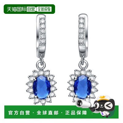 自营 GENEVIVE Sterling Silver Sapphire Dangling Earrings blu