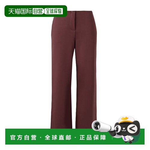 自营max maraWide-Leg Pants With Smooth Front - black 美国奥
