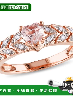 自营Mimi & Max 1/2ct TGW Heart-Cut Morganite Diamond Multi-L