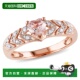 Cut TGW Morganite Max Multi Diamond 自营Mimi 2ct Heart