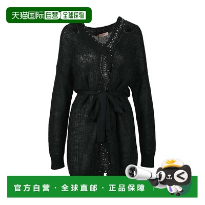 自营twin-setKnit Dress - Black - black 美国奥莱直发