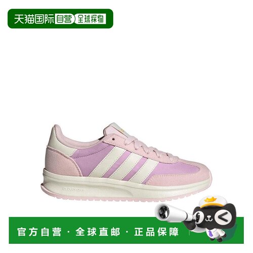 【美国直邮】adidas/阿迪达斯 男士 跑鞋 【付后1h可退】