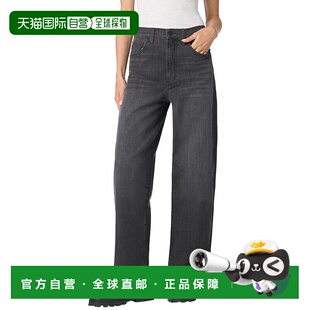 自營hudson 高幫Sinead桶形牛仔褲 多色 美國奧 jeansHUDSON牛仔褲
