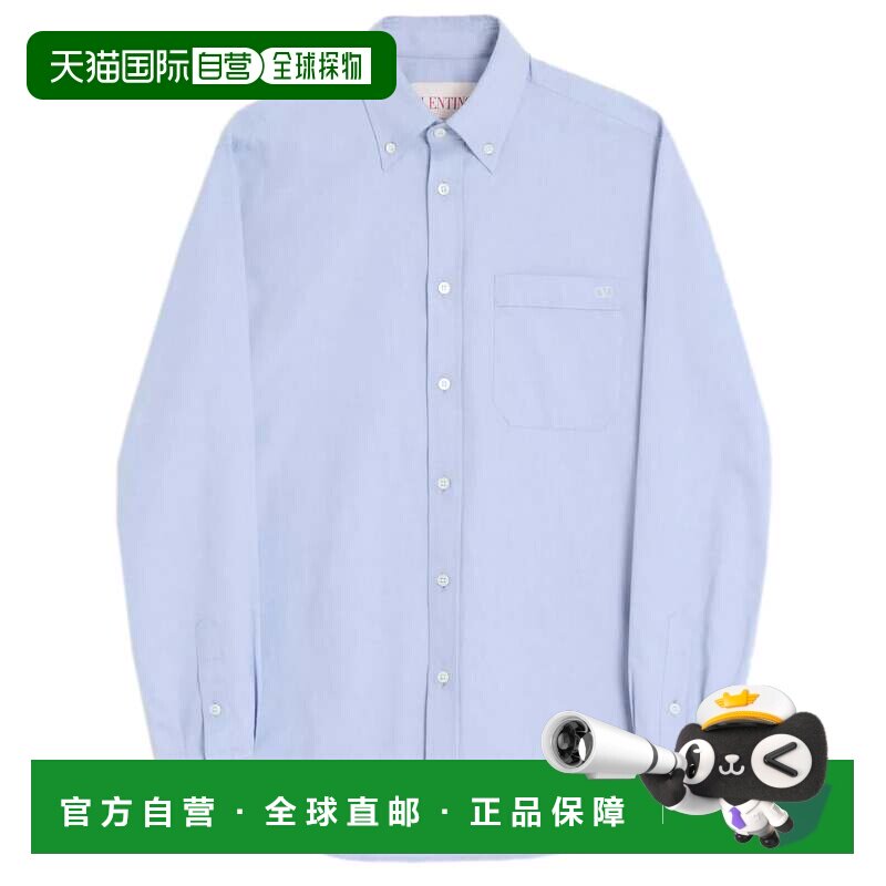 自营valentino浅蓝色纯棉合身剪裁纽扣衬衫-蓝色 美国奥莱直发