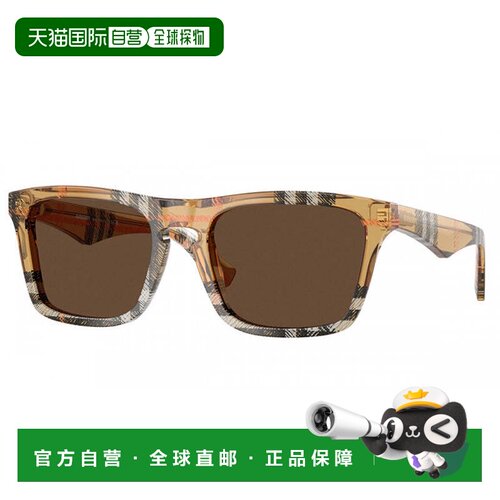 自营burberryBE4434 414787 Check Lichen/Dark Grey - check san