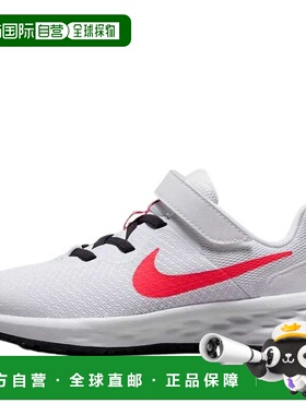 自营Pre-School Nike Revolution 6 NN PSV White/Gridiron/Laser