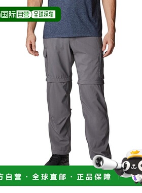 1h可退 【美国直邮】Columbia|Silver Ridge™ 实用两用裤裤子
