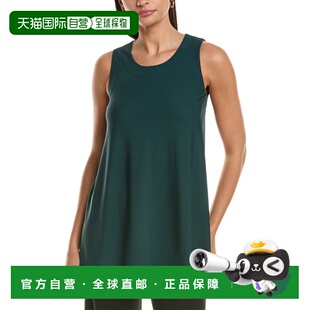 自营Lafayette Neck green 美国 Scoop Top York New 148 Tank