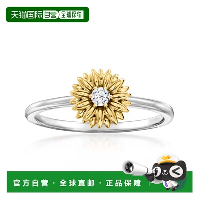 自营Ross-Simons 14kt Yellow Gold and Sterling Silver Sunflow