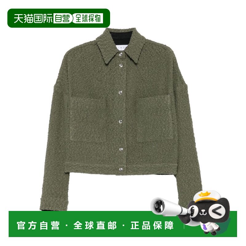 自营Iro Women's Jackets - green 美国奥莱直发外套夹克