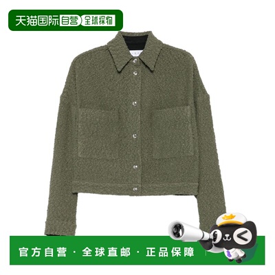 自营Iro Women's Jackets - green 美国奥莱直发