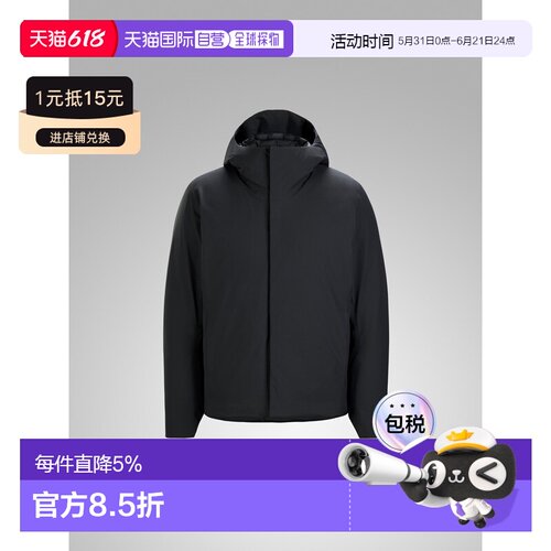 1h可退 美国直邮Arc'teryx Altus Down Jacket 男士羽绒服