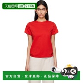 8652K643 Row 香港直邮潮奢 1h可退 Florie The 红色 恤 女士