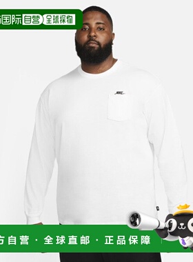 自营 Nike Sportswear Premium Essentials男子白色长袖SRT545 T-