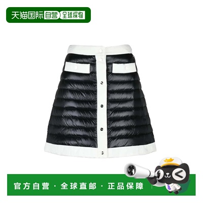 自营hernoDown Mini Skirt - Black - black 美国奥莱直发
