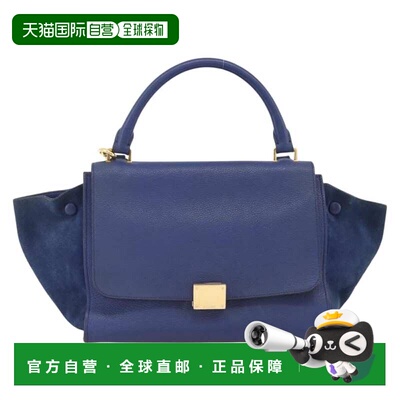 自营Celine Trapeze Bag Leather Suede Handbag (Pre-Owned) - b