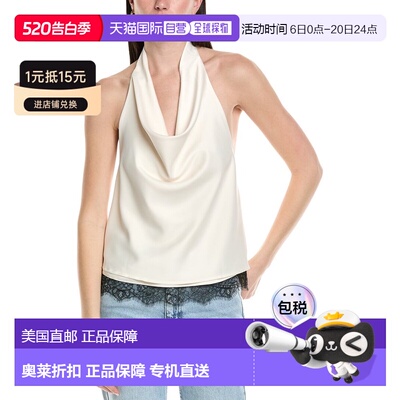 自营Avantlook Tube Top - Brown 美国奥莱直发性感挂脖吊带背心