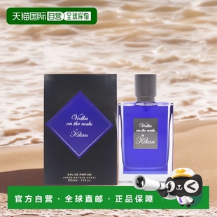 美国直邮Kilian凯利安寒冰伏特加浓香水男士彰显气质持久留正品