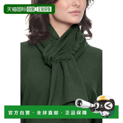 自营in2Cashmere Scarf with Fringe - spruce green 美国奥莱直