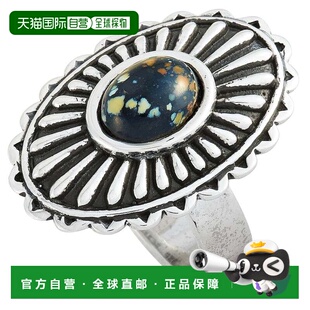 自营 King Baby 大号 Starburst Concho 银和斑点绿松石戒指 - 多