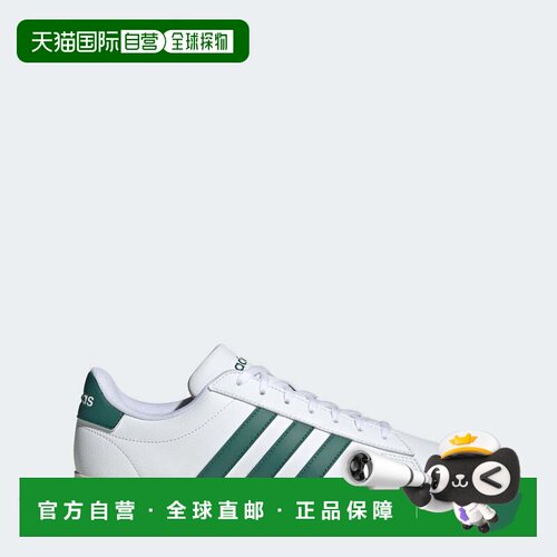 自营Men's adidas Grand Court Shoes - cloud white / collegiat