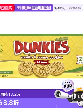 香港直邮ChocZero,优质饼干，金 Dunkies，香草和奶油曲奇，柠檬1