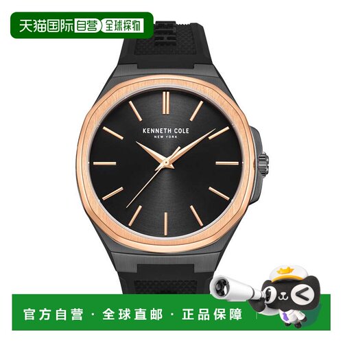 自营Kenneth Cole Men's Classic 43mm Quartz Watch - black 美