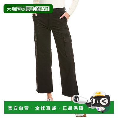 自营 HUDSON Jeans Rosalie 宽版工装裤 - 黑色 美国奥莱直发