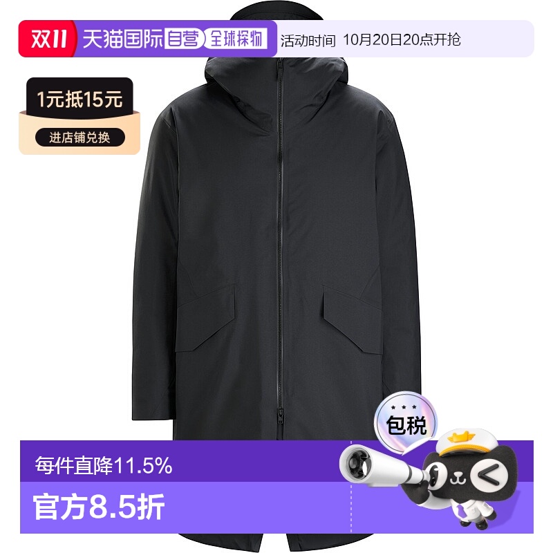 1h可退 加拿大直邮arcteryx Veilance 男款经典鱼尾羽绒服外套