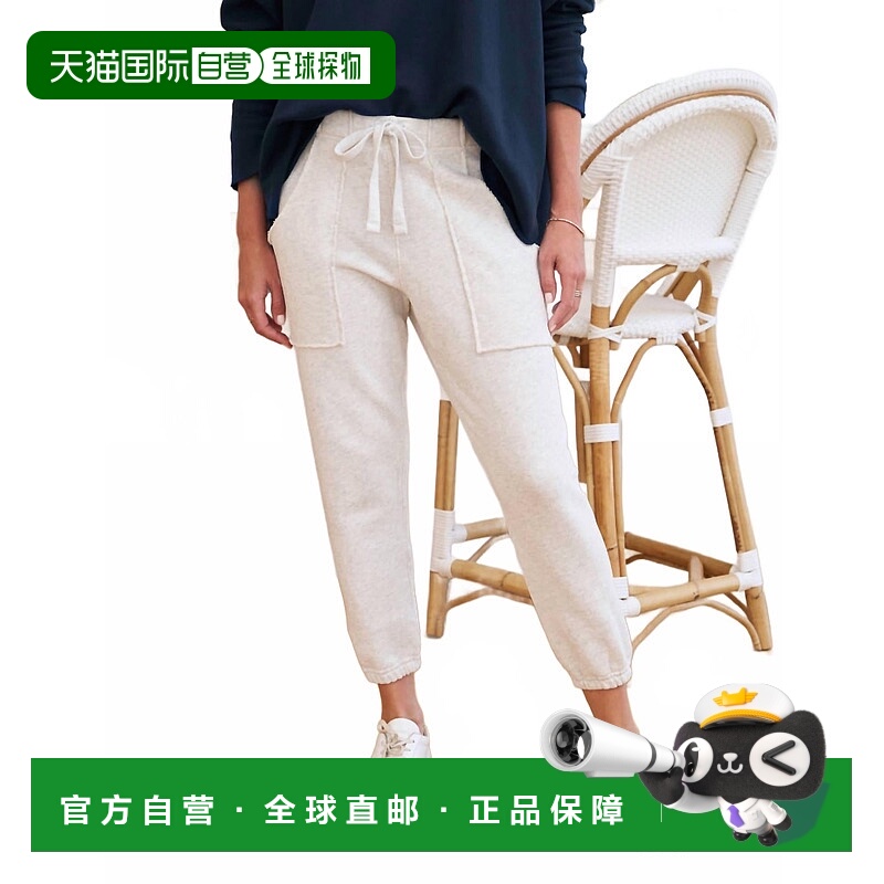 自营frank & eileenWomen's Eamon Jogger Sweatpants In White M