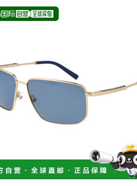 自营Timberland Metal Men's Sunglasses - gold 美国奥莱直发
