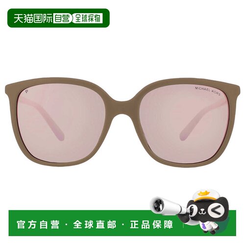 自营Michael Kors Anaheim Polarized Rose Gold Sport Ladies Su