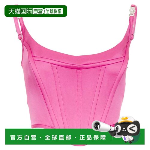 自营new VERSACE Medusa '95 Satin Waterlilly fuschia pink bon