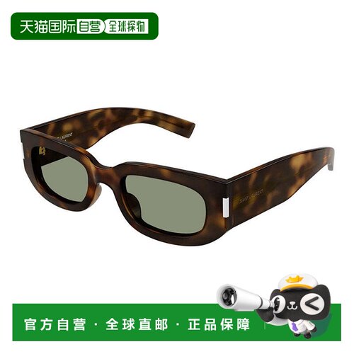 自营Saint Laurent Sunglasses Rectangle Full Rim, Black Frame