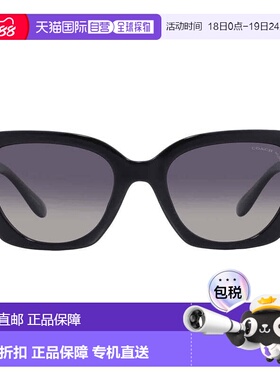 自营Coach Polarized Grey Gradient Cat Eye Ladies Sunglasses