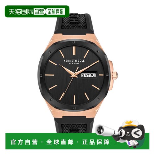 自营Kenneth Cole Men's Classic 43mm Quartz Watch - black 美
