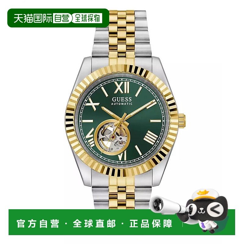 1h可退 【美国直邮】guess  休闲手表